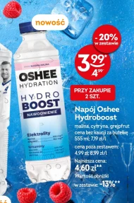 Вітамінний напій Oshee