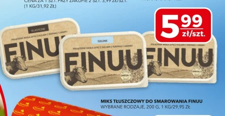 Маргарин Finuu