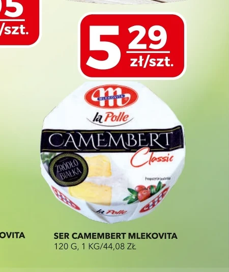 Сир Mlekovita