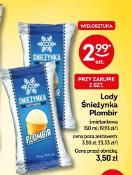 Морозиво Śnieżynka