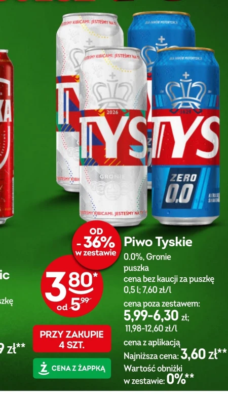 Безалкогольне пиво Tyskie