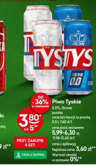 Безалкогольне пиво Tyskie