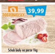 Свиняча корейка Dobrowolscy