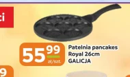 Сковорода Galicja