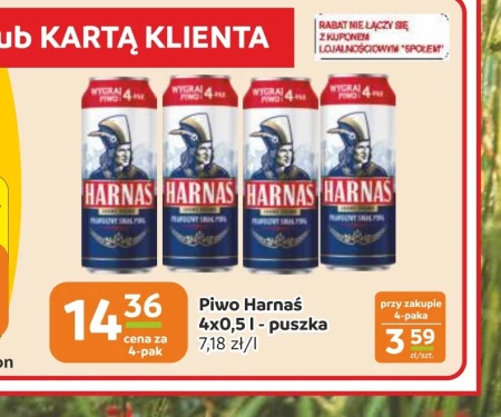 Пиво Harnaś