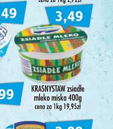 Згущене молоко Krasnystaw