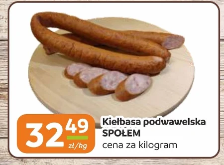 Ковбаса підвавельська Społem
