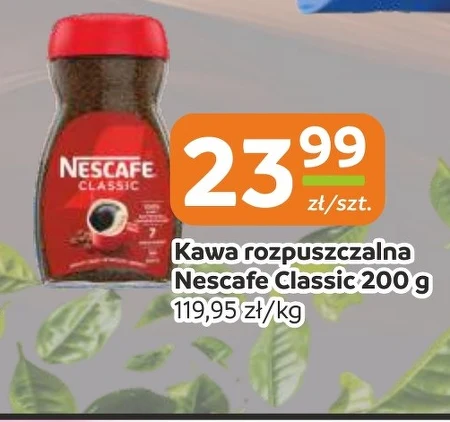 Розчинна кава Nescafe
