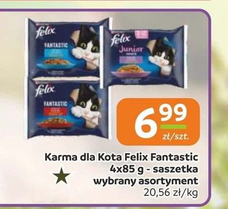 Корм для котів Felix