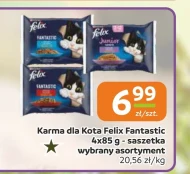Корм для котів Felix