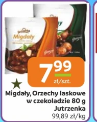 Мигдаль в шоколаді Jutrzenka