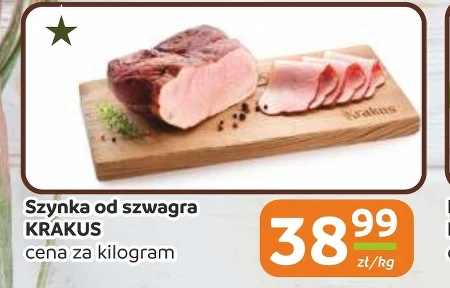 Шинка Krakus