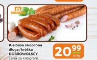 Ковбаса Dobrowolscy