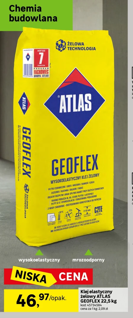 Клей для плитки Atlas