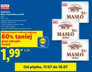 Вершкове масло Mlekovita