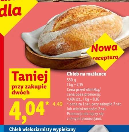 Багатозерновий хліб Nowa