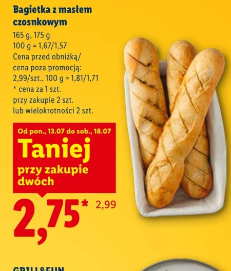 Багет