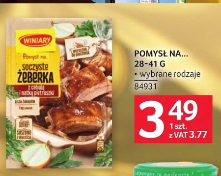 Ідея створення Winiary