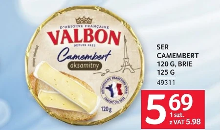 Блакитний сир Valbon