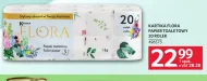 Туалетний папір Flora