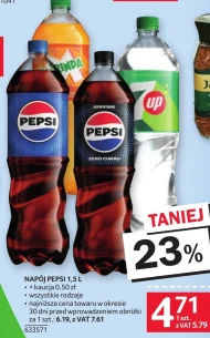 Випий Pepsi