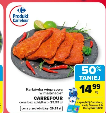 Шия Carrefour