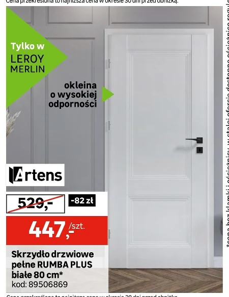 Дверне полотно Artens