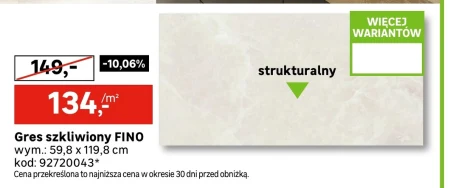 Грес
