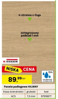 Панелі для підлоги E Egger