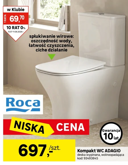 Компактний туалет Roca