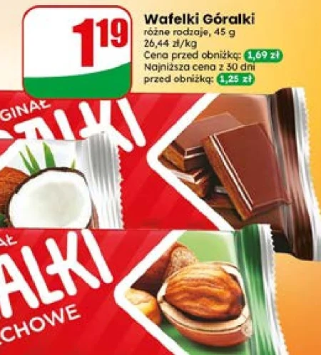 Вафлі Góralki