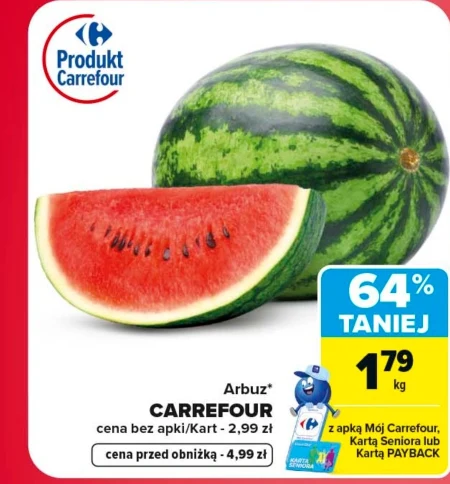 Кавун Carrefour