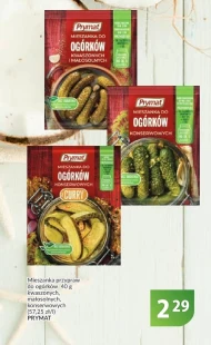 Спайс Prymat
