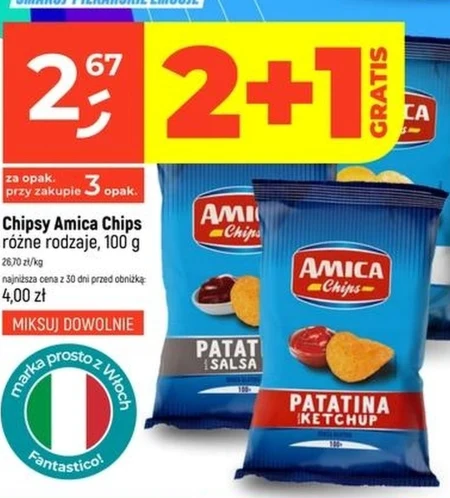 Чіпси Amica