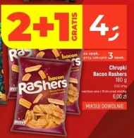 Чіпси Rashers