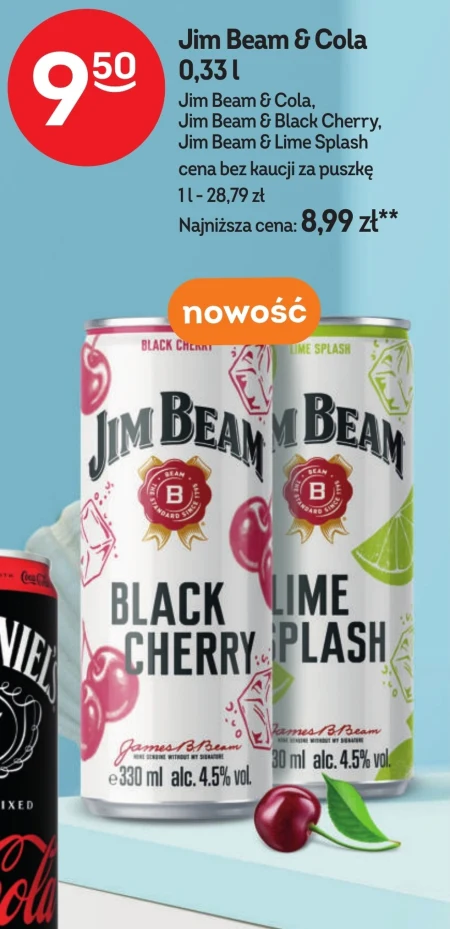 Випий Jim Beam