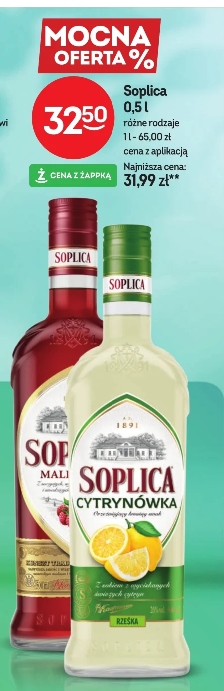 Лимонад Soplica