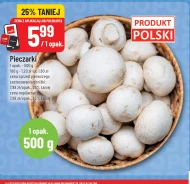 Гриби