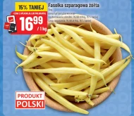 Зелена квасоля Polski