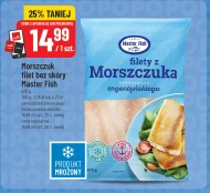 Хек Master Fish