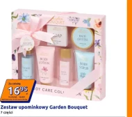 Подарунковий набір Garden Bouquet