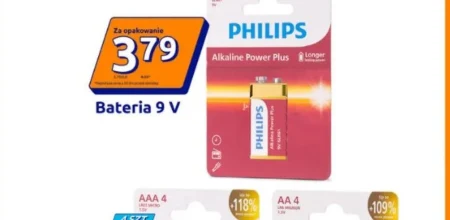 Батарея Philips