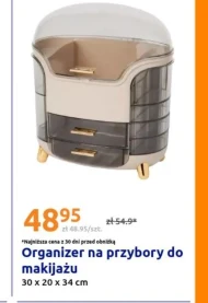 Організатор