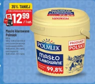 Вершкове топлене масло Polmlek