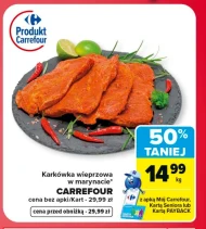 Шия Carrefour