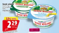 Serek wiejski Piątnica