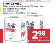 Пиво Żywiec