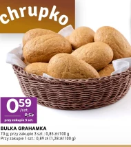 Ґрахамко
