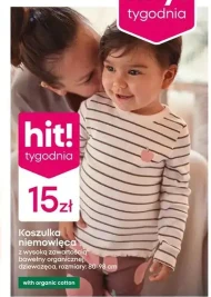 Koszula niemowlęca Hit