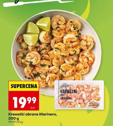 Креветки Marinero